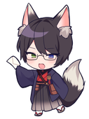 翠藍