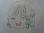 鷹氏