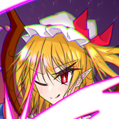 うみのお