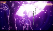 たか