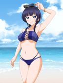いそ