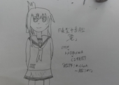 とーてつ