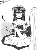 桜かほ