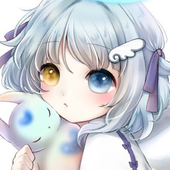 りね