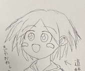 とりさん