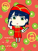 純