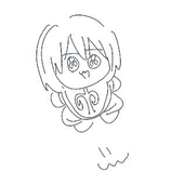ア