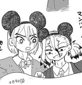 ぱおん
