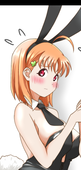 ちょっかくど