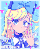 凪和さとわ