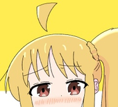 日狩