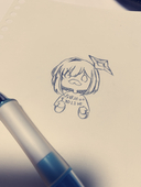 はる