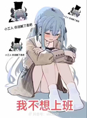 果仁糖🍋