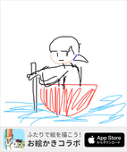 ノリノリなのり