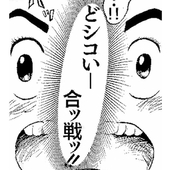 没事吧