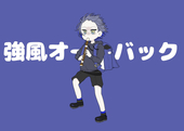 のあ