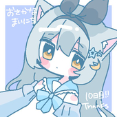 FURORAITO