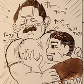 さく。
