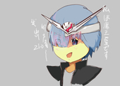 MUYZ