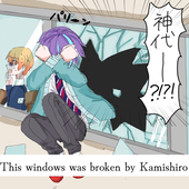 もろ