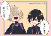 こむぎ