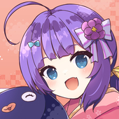 みつぐし