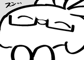 豆