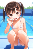 うぐいすもち