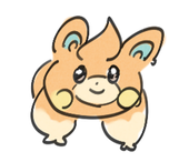 むう