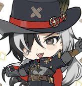 にみ