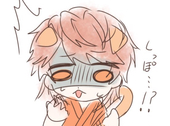 ね