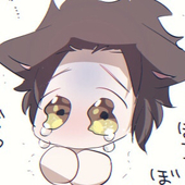 Δ