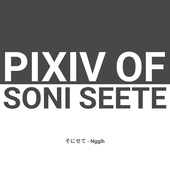 Soni Seete