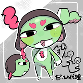 だっぴ