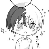 れいと
