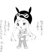 夜泣きチワワ
