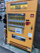 こうやどうふ