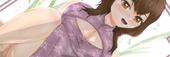 す鹿ルマ