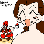 ゴムぞ