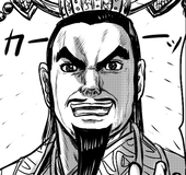 まんぷく