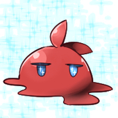 おおくち