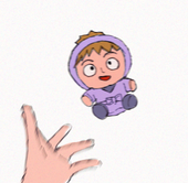 まろさき