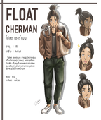 Floatcherman