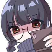 Nene