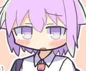 バンスウ