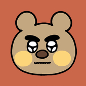 にたか