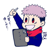 さい