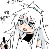 朧気