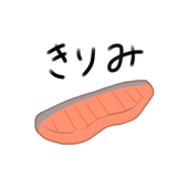ヨウコ