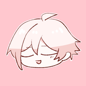 た